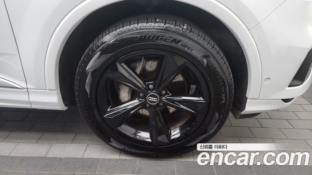 Audi Q7 45 TDI Quattro