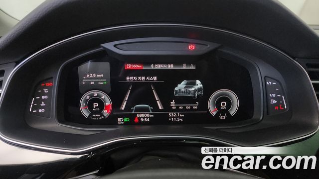 Audi Q7 45 TDI Quattro