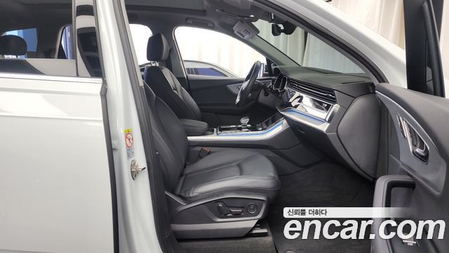 Audi Q7 45 TDI Quattro