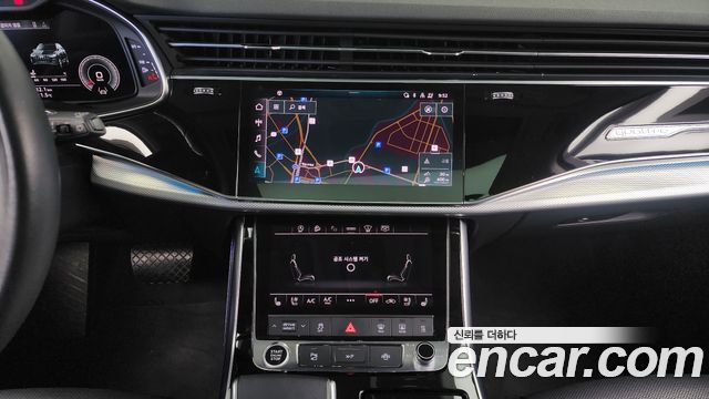 Audi Q7 45 TDI Quattro