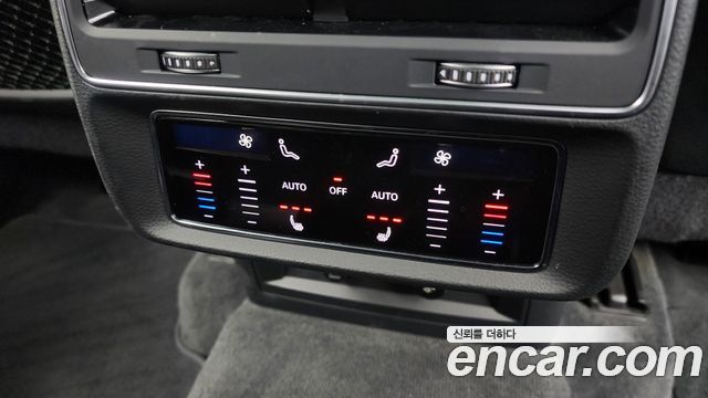 Audi Q7 45 TDI Quattro