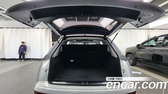 Audi Q7 45 TDI Quattro