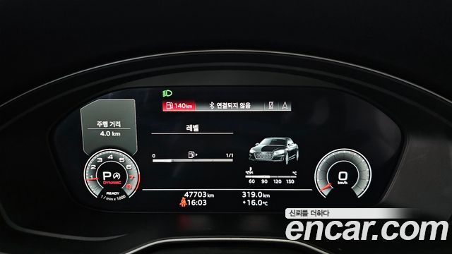 Audi A5 45 TFSI Quattro Cabriolet
