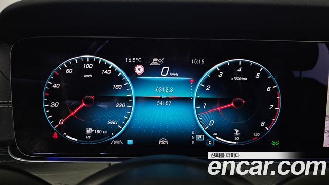 Mercedes-Benz E-Class E250 Exclusive