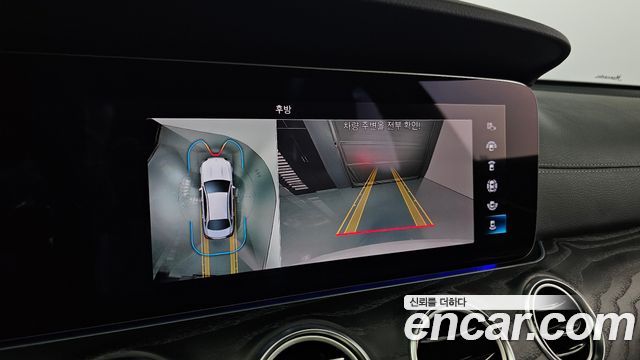 Mercedes-Benz E-Class E250 Exclusive