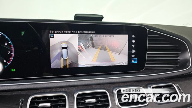 Mercedes-Benz GLS-Class GLS580 4MATIC