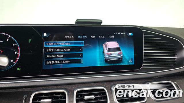 Mercedes-Benz GLS-Class GLS580 4MATIC