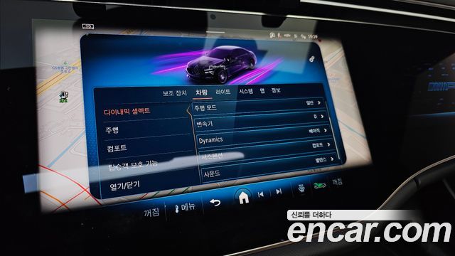 Mercedes-Benz E-Class AMG E53e 4MATIC+