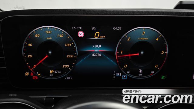 Mercedes-Benz GLE-Class GLE300d 4MATIC