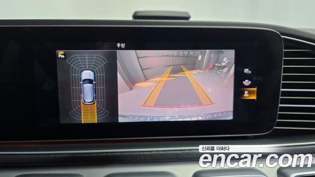Mercedes-Benz GLE-Class GLE300d 4MATIC
