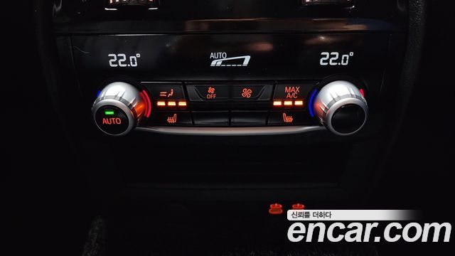 BMW 5-Series 530i M Sport Package