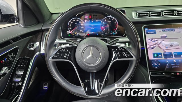 Mercedes-Benz S-Class S580L 4MATIC