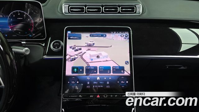 Mercedes-Benz S-Class S580L 4MATIC