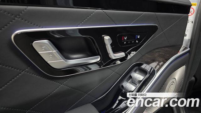 Mercedes-Benz S-Class S580L 4MATIC