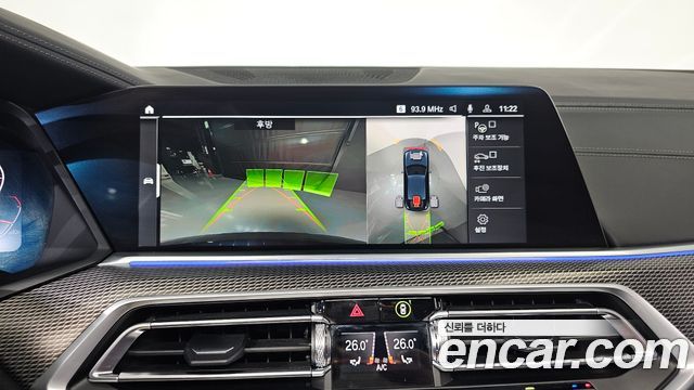 BMW X6 xDrive40i M Sport