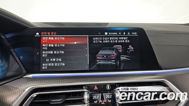 BMW X6 xDrive40i M Sport