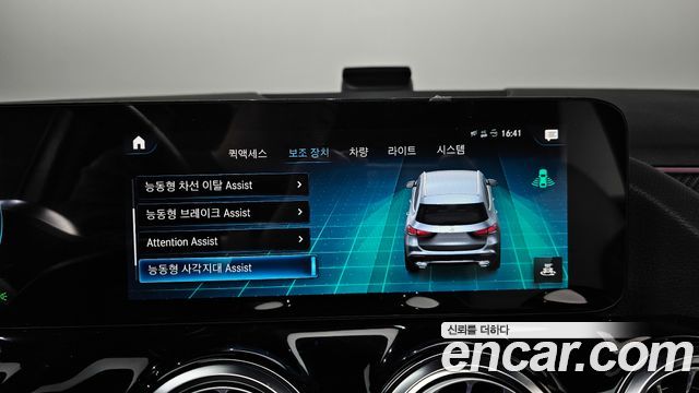Mercedes-Benz GLA-Class GLA250 4MATIC