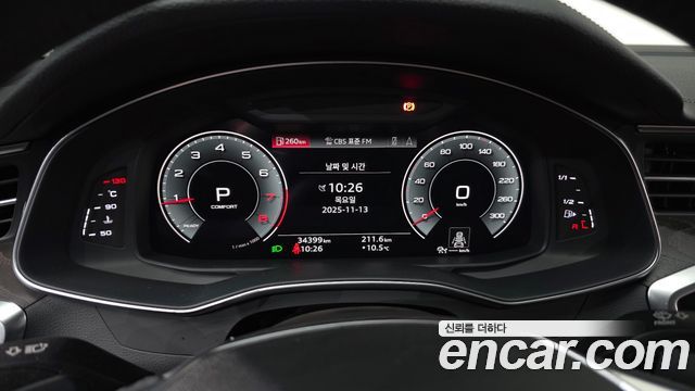 Audi A6 45 TFSI Premium