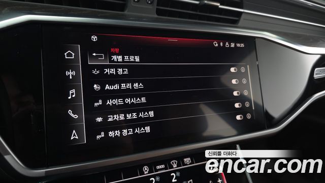 Audi A6 45 TFSI Premium