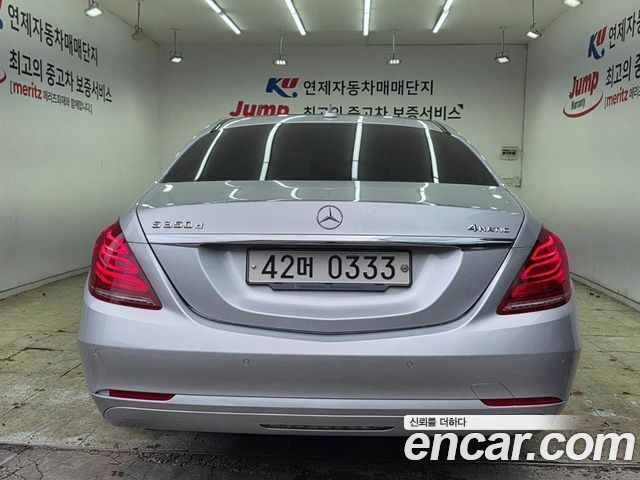 Mercedes-Benz S-Class S350 d 4MATIC