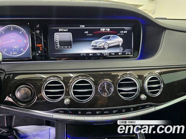 Mercedes-Benz S-Class S350 d 4MATIC
