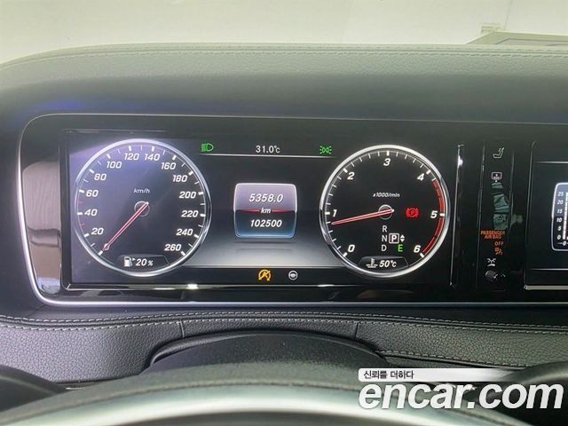 Mercedes-Benz S-Class S350 d 4MATIC