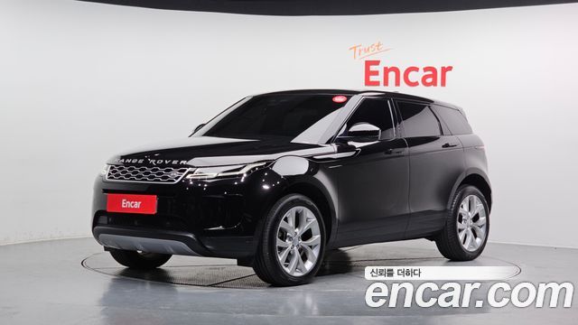 Land Rover Range Rover Evoque P250 SE