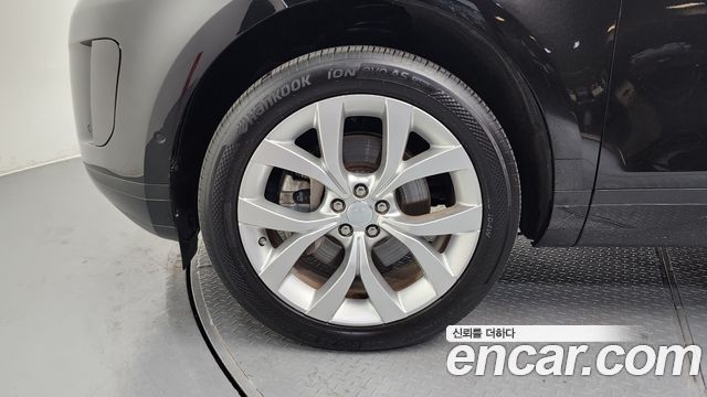 Land Rover Range Rover Evoque P250 SE