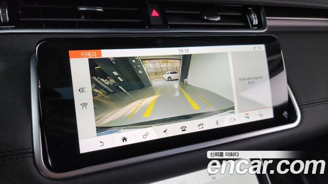 Land Rover Range Rover Evoque P250 SE
