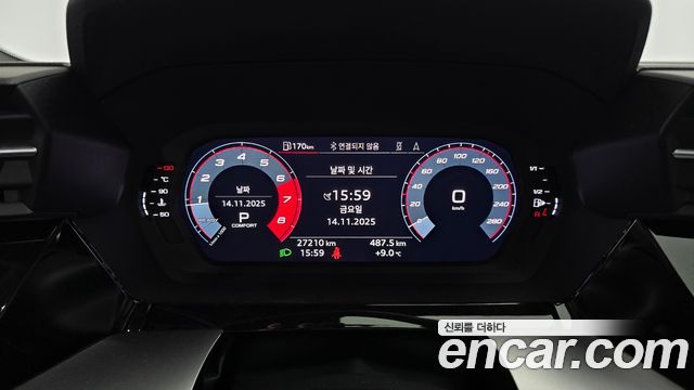 Audi A3 40 TFSI Premium