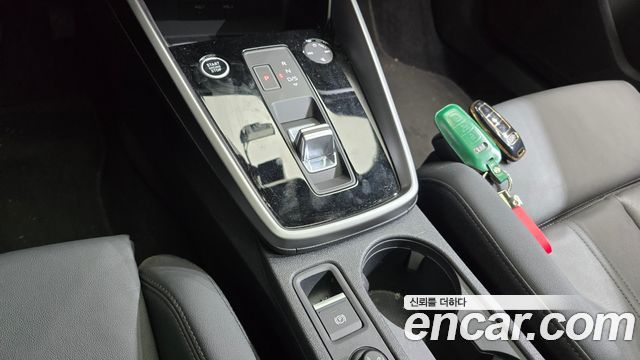 Audi A3 40 TFSI Premium