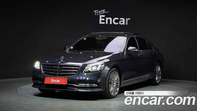 Mercedes-Benz S-Class S560L 4MATIC