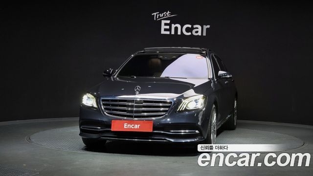 Mercedes-Benz S-Class S560L 4MATIC