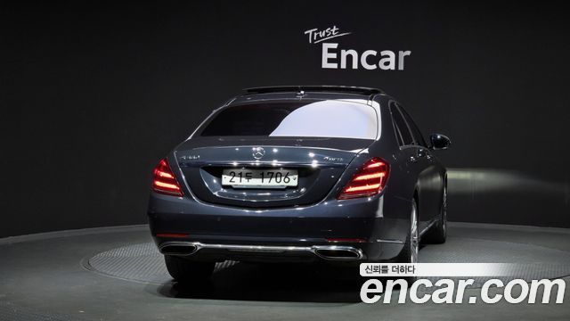 Mercedes-Benz S-Class S560L 4MATIC
