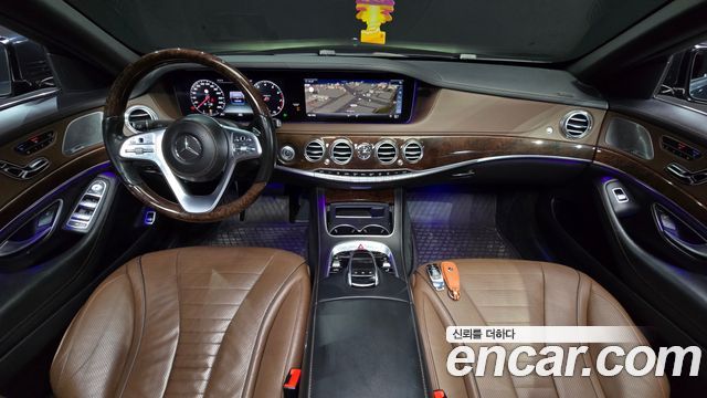 Mercedes-Benz S-Class S560L 4MATIC