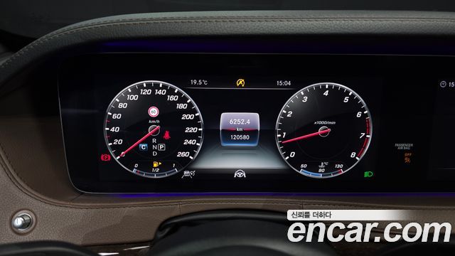 Mercedes-Benz S-Class S560L 4MATIC
