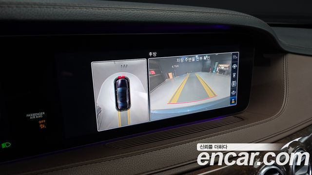 Mercedes-Benz S-Class S560L 4MATIC