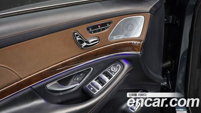 Mercedes-Benz S-Class S560L 4MATIC