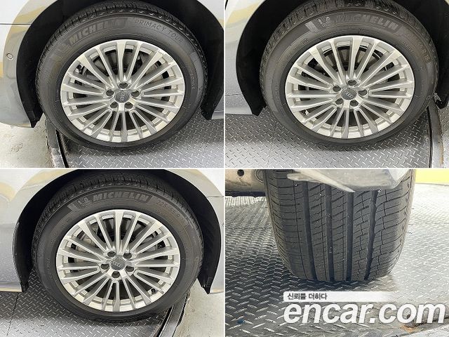 Audi A6 45 TFSI Premium