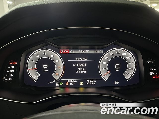 Audi A6 45 TFSI Premium