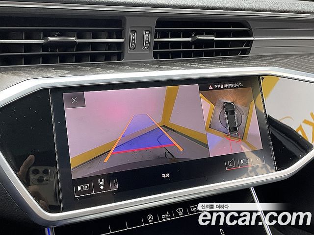 Audi A6 45 TFSI Premium