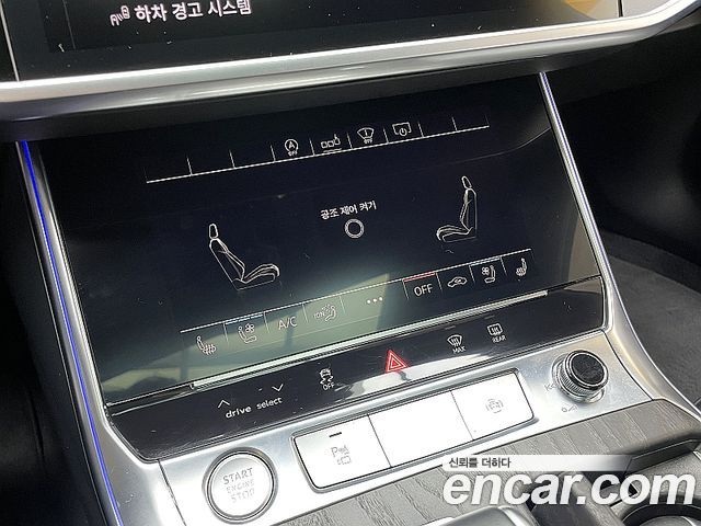 Audi A6 45 TFSI Premium