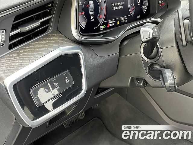 Audi A6 45 TFSI Premium