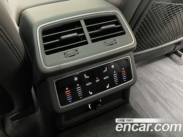 Audi A6 45 TFSI Premium