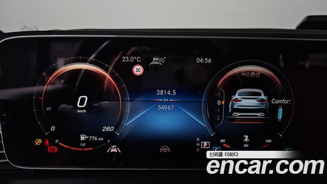 Mercedes-Benz GLE-Class GLE400d 4MATIC Coupe