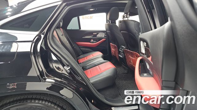 Mercedes-Benz GLE-Class GLE400d 4MATIC Coupe