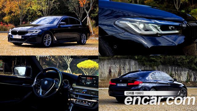 BMW 5-Series 520d M Sport Package Plus