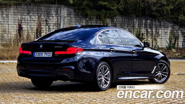 BMW 5-Series 520d M Sport Package Plus