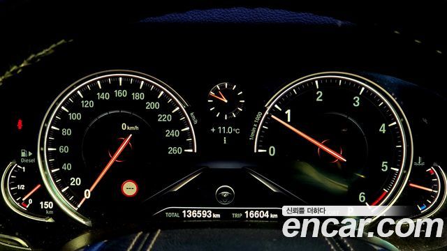 BMW 5-Series 520d M Sport Package Plus