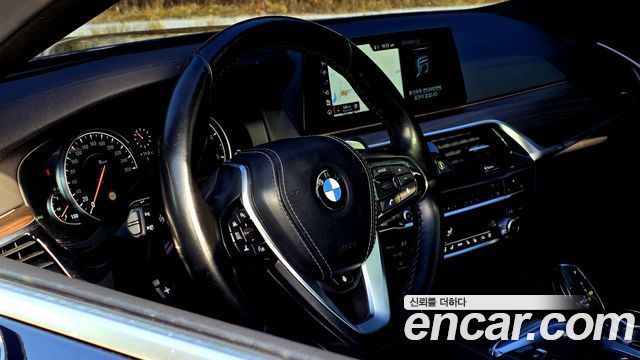 BMW 5-Series 520d M Sport Package Plus